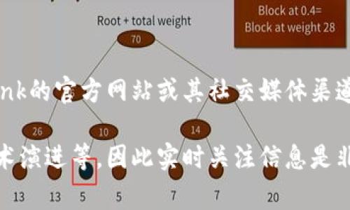 截至我知识的截止日期（2023年10月），我无法提供最新的实时信息，但你可以通过访问DasBank的官方网站或其社交媒体渠道来获取最新的消息。如果他们确实关网，通常会在这些渠道上发布公告或解释原因。

在数字货币和数字钱包领域，平台的存续与运营受多种因素影响，包括市场需求、法规政策及技术演进等，因此实时关注信息是非常重要的。如果你想了解关于数字钱包相关的安全性或者其他数字资产管理的内容，欢迎提问！