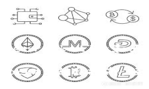 下面是基于“BSC TokenPocket”的和大纲结构：

2023年BSC TokenPocket使用指南：轻松管理您的数字资产