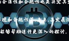 关于tpwallet是否有几十亿的