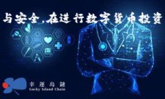 tpwallet 是一款多功能的区