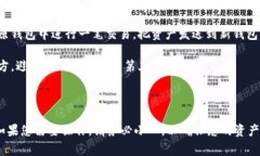 tpwallet（TP钱包）中的助记