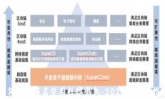 如何轻松报名使用数字钱