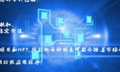 在TPWallet的最新版本中，用