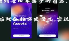    TPWallet转账时显示余额不