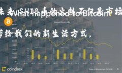 tiaotiTPWallet卖SHIB币操作流