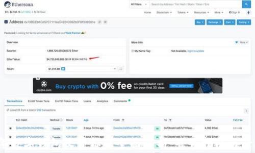 
2023年数字钱包收费标准全面解析：省钱指南与行业内幕