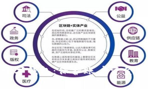 安全使用数字钱包：保护账户资金的有效措施