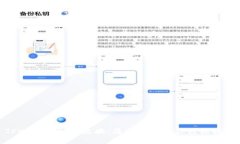 TPWallet取现攻略：简单步骤