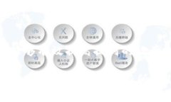   TPWallet需要多久才能完成