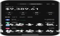 关于TPwallet里的币被盗了能