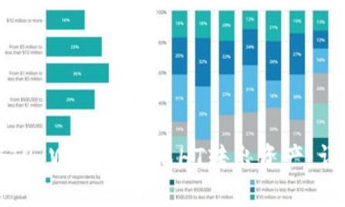 如何在TP Wallet中无HT转出资产：详细指南
