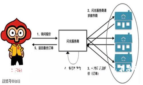 揭露央行数字钱包骗局：如何保护自己不受诈骗