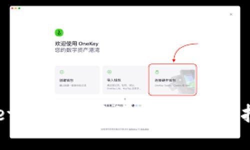 如何在TPWallet上进行资源抵押：全面指南与实用技巧