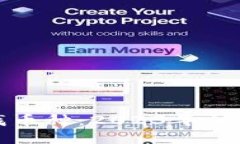 数字钱包如何查找币种：