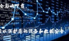 截至我了解的最后信息（