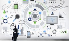 和标数字人民币：如何选