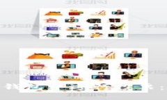 如何在TokenPocket钱包中进行