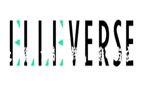 禁止数字货币交易：TP钱包的影响与应对策略