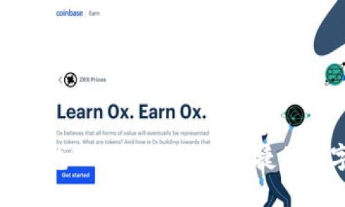 轻松下载中本聪钱包TP：快速、安全、便捷的数字资产管理工具