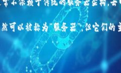 TPWallet 是一款数字钱包，