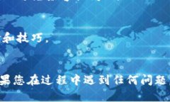 为了下载 TPWallet 到 OP 手机