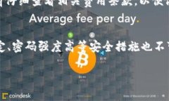   数字钱包放款中：你的数