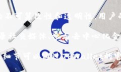 在数字资产和区块链的领