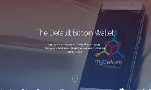 

TP波场钱包转币是否需要手续费？详解与指导