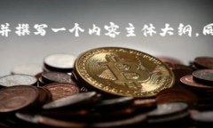 在这里，我将为您设计一