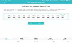 如何解决TPWallet余额不足的