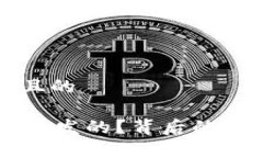 思考一个接近且的TPWalle