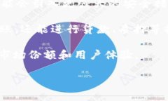 如何在香港成功下载TPWa
