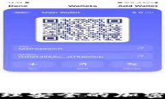 如何选择和管理安全的加