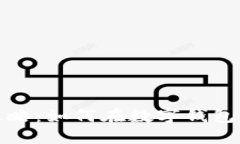 数字钱包理财攻略：如何