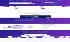 数字钱包矿工费解析：如