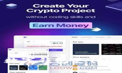 如何轻松使用数字钱包支付宝进行日常支付