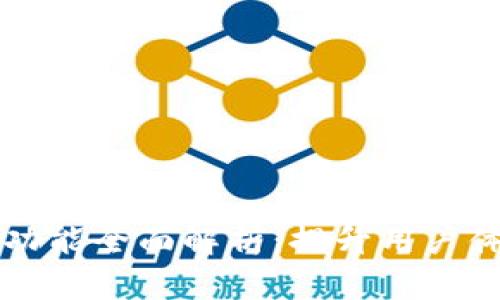 TPWallet聊天功能全面解析：提升用户体验的必备工具