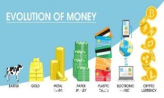 2023年安全可靠的数字钱包