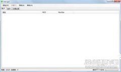 苹果手机TP Wallet闪退问题