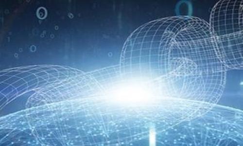 在提供有关特定合约地址的详细信息之前，通常需要明确具体的区块链平台或提供者。例如，TPWallet（TokenPocket钱包）是一个多链钱包，支持多个不同的区块链。而每种代币或应用可能在不同的区块链上都有其特定的合约地址。以下是关于TPWallet合约地址的详细信息和如何查找这些地址的一些指导。

### 1. 什么是TPWallet？

TPWallet是一个多功能的数字货币钱包，允许用户在多个区块链上存储和管理他们的数字资产。它支持Ethereum、Binance Smart Chain、Tron等链上的资产，用户可以通过其平台安全地存储、转账和交换加密货币。

### 2. 如何查找TPWallet的合约地址？

如果您在寻找TPWallet中的某个特定代币的合约地址，通常可以采取以下几种方式：

- **官方网站：** 通常，代币的合约地址会在项目的官方网站或白皮书中明确列出。
- **区块链浏览器：** 您可以使用区块链浏览器（如Etherscan、BscScan等）来查找特定网络上代币的合约地址。只需在搜索框中输入代币名称或符号，即可找到相关信息。
- **社交媒体和社区：** 加入相关的社交媒体群组（如Telegram、Twitter）或访问相关的社区论坛（如Reddit），用户或者开发团队通常会在这些平台上提供最新的信息。

### 3. 说明合约地址的重要性

合约地址是区块链中极其重要的组成部分。它类似于银行账户，用于存储和转移特定的代币。每个合约地址都是唯一的，这意味着用户在与智能合约交互时，必须确保使用正确的地址，否则可能会导致资产的永久损失。

### 4. TPWallet合约地址的例子

- **以太坊网络代币合约地址：** 举例，比如某个ERC-20代币的合约地址，它通常可以在Etherscan上找到。例如，USDT的合约地址为`0xdac17f958d2ee523a2206206994597c13d831ec7`。
- **币安智能链代币合约地址：** 类似地，BSC上的代币合约地址也可以通过BscScan查询。

### 5. 最后的建议

在投资加密资产时，确保您从可靠的来源获取合约地址是至关重要的。如果不确定合约地址的真实性，应该进行二次验证，确保资产的安全。

### 相关问题

1. **TPWallet支持哪些区块链平台？**
2. **如何安全地使用TPWallet进行交易？**
3. **如何导入和导出TPWallet中的代币？**
4. **TPWallet的替代品有哪些？**
5. **TPWallet的用户体验如何？**
6. **TPWallet的安全性特点是什么？**

下面我将详细解答这些问题。