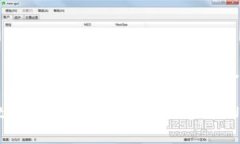 下面是您所需内容的结构