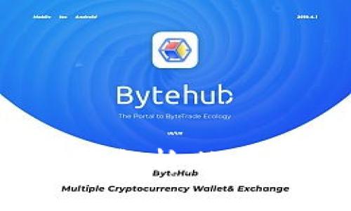 区块链钱包全面解析：选择、使用与安全性