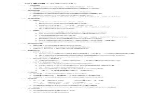 最新TPWallet图片及相关信息大揭秘