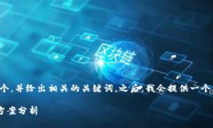 在这个问题上，我们先来设定一个，并给出相关