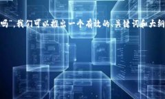 要帮助您更好地理解“t