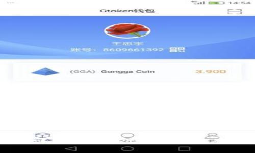 如何找回TPWallet助记词：全面指南