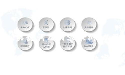 下面是关于数字钱包的、关键词及内容大纲，以及相关问题的详细介绍：

### 数字钱包55：如何选择最适合你的数字钱包