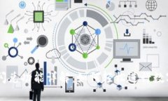 TPWallet闪兑功能详解：如何