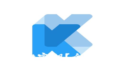 如何找回tpwallet密钥？全面解析及应对方案