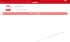 如何在TPWallet中质押FiTFi：